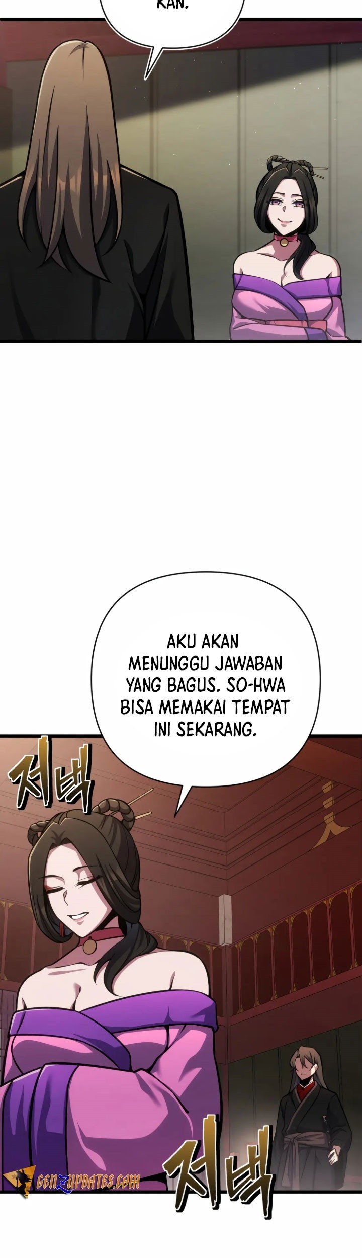 The Indomitable Wanderer Chapter 10 - halaman 38