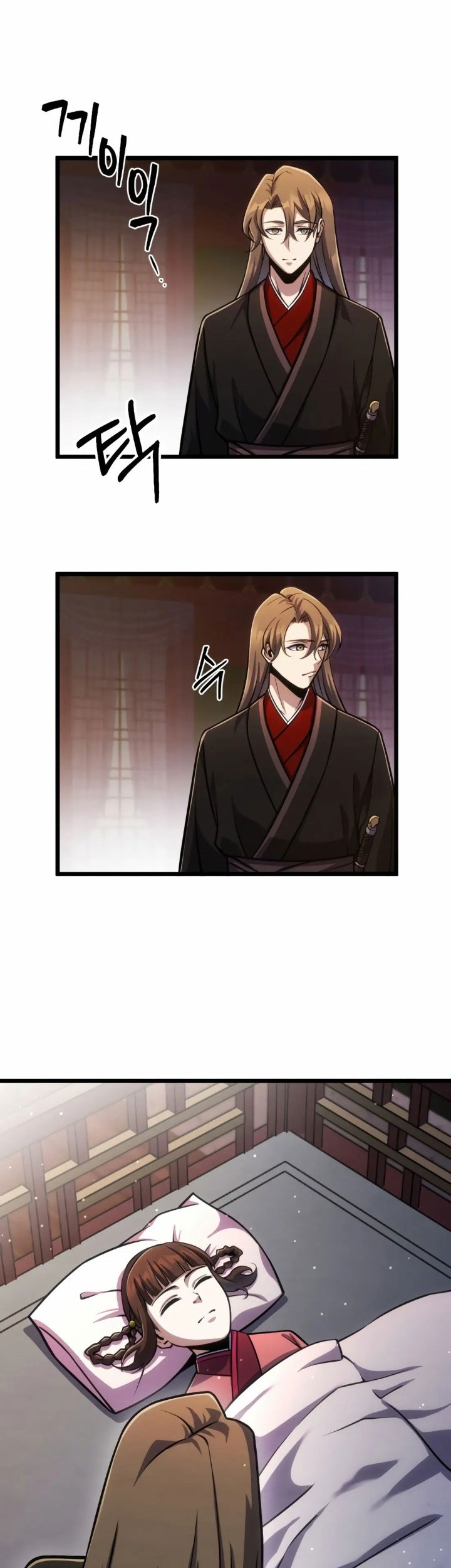 The Indomitable Wanderer Chapter 10 - halaman 39