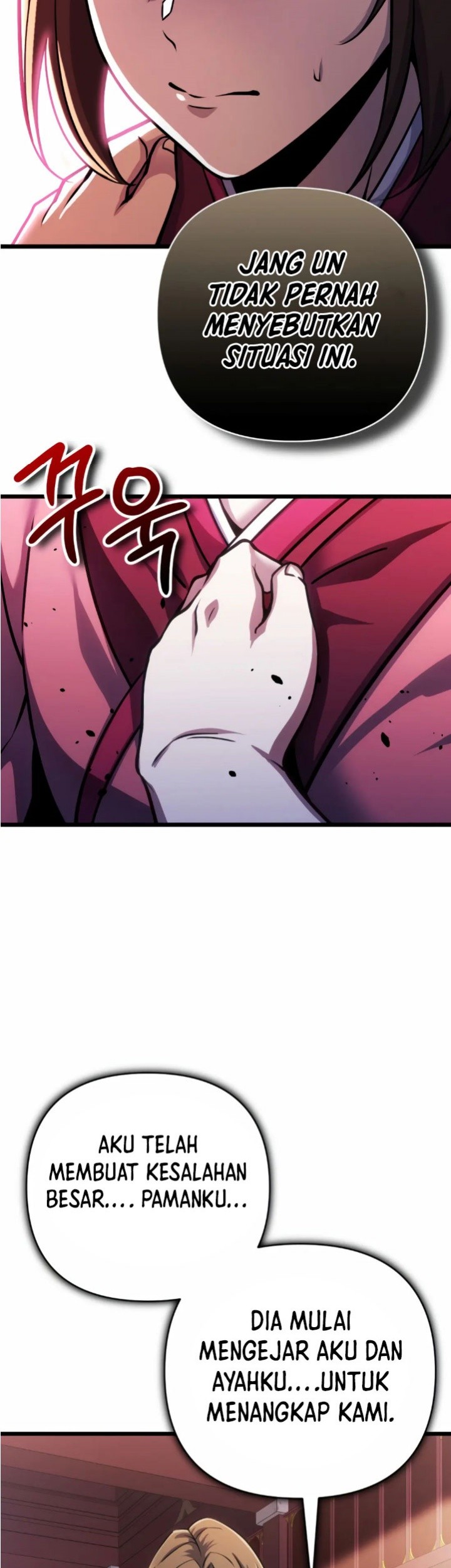 The Indomitable Wanderer Chapter 10 - halaman 49