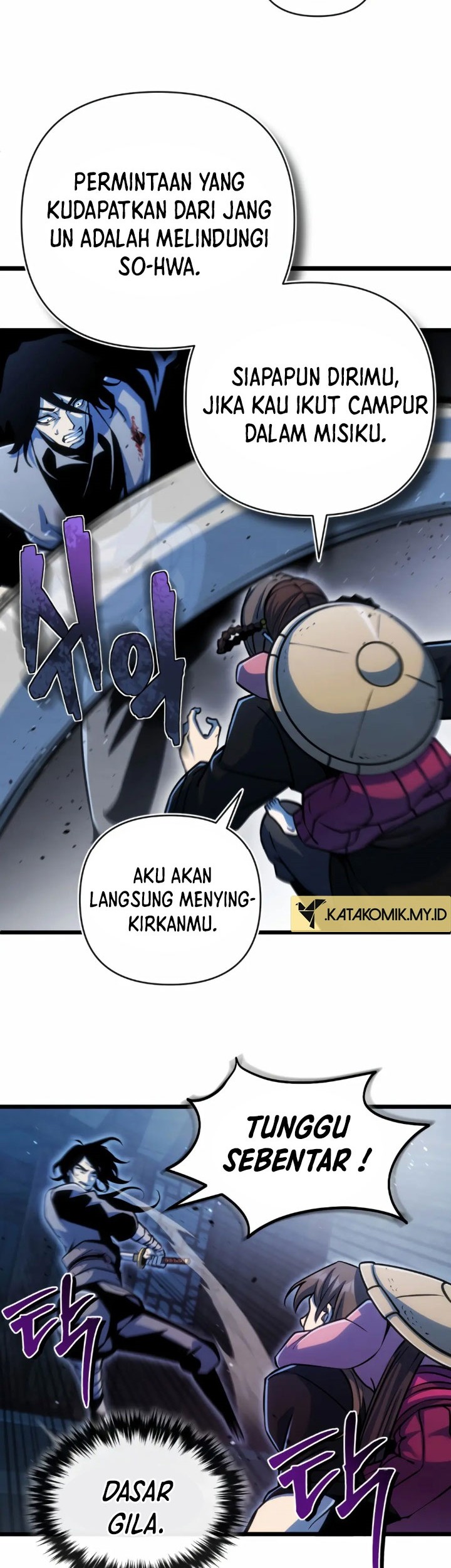 The Indomitable Wanderer Chapter 10 - halaman 6