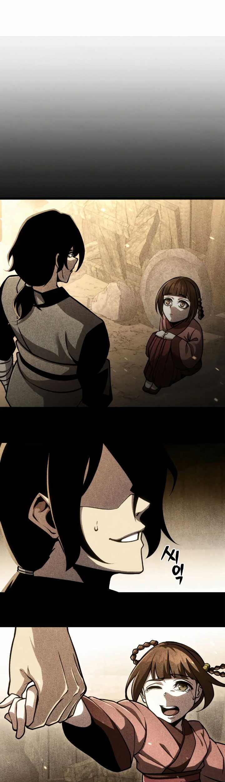 The Indomitable Wanderer Chapter 11 - halaman 10