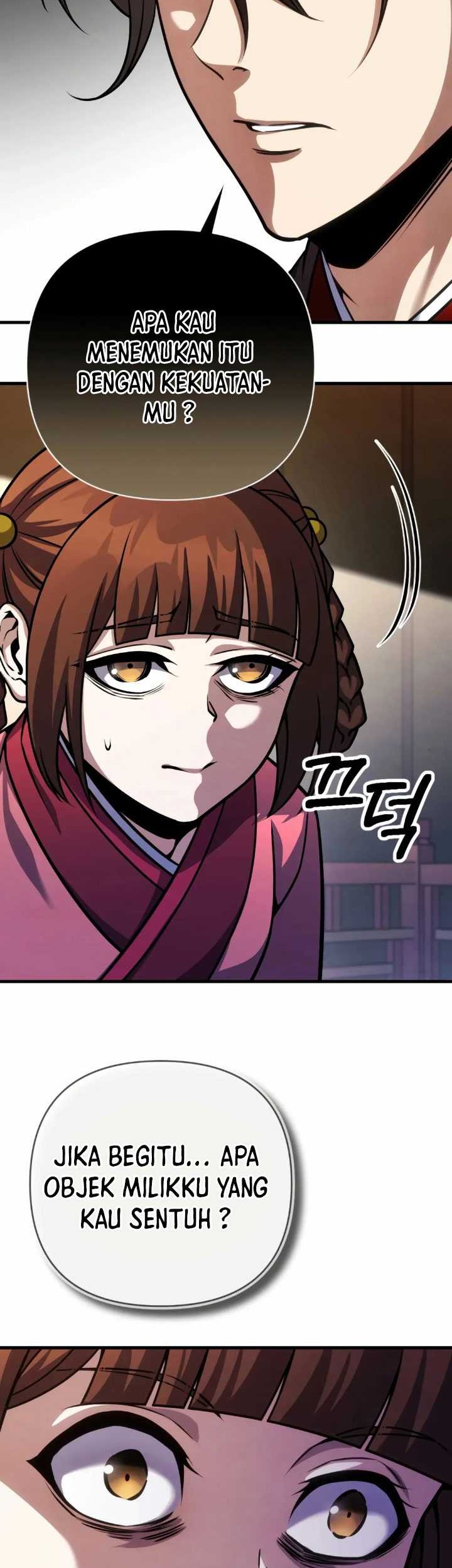 The Indomitable Wanderer Chapter 11 - halaman 23