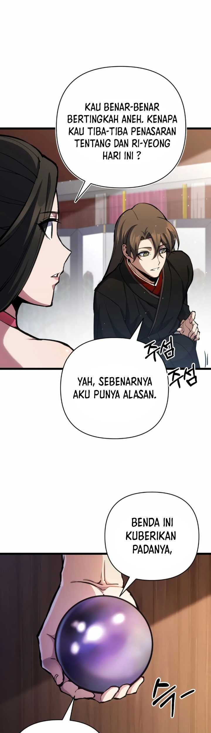 The Indomitable Wanderer Chapter 12 - halaman 23
