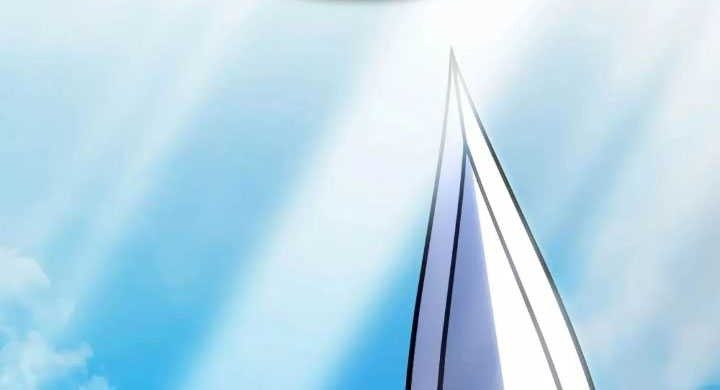 The Indomitable Wanderer Chapter 12 - halaman 4