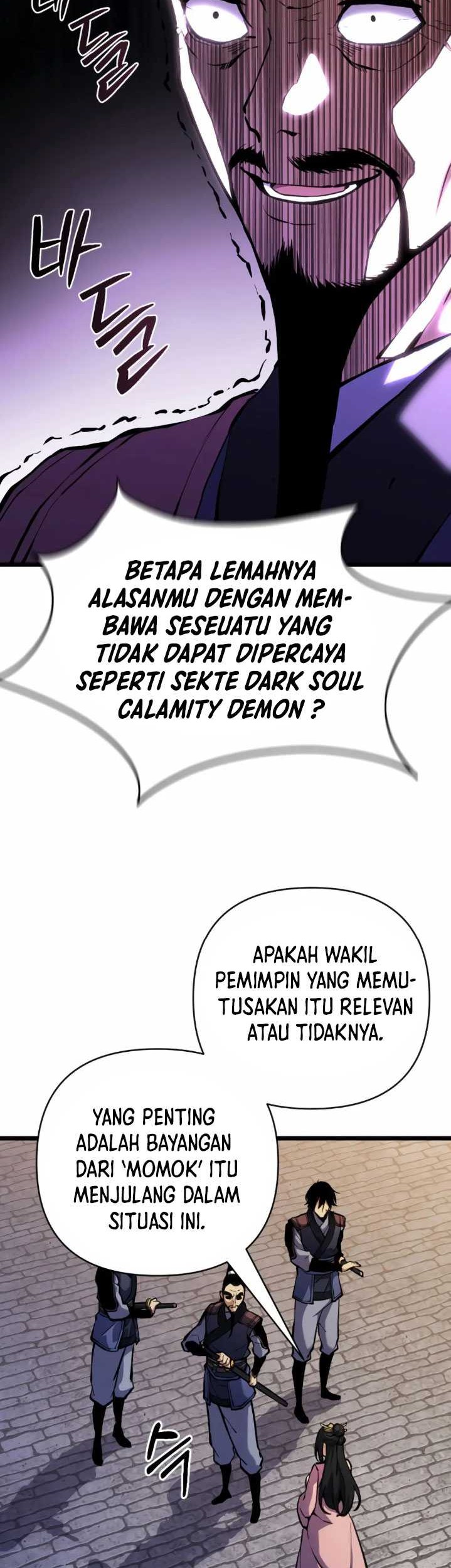 The Indomitable Wanderer Chapter 12 - halaman 51