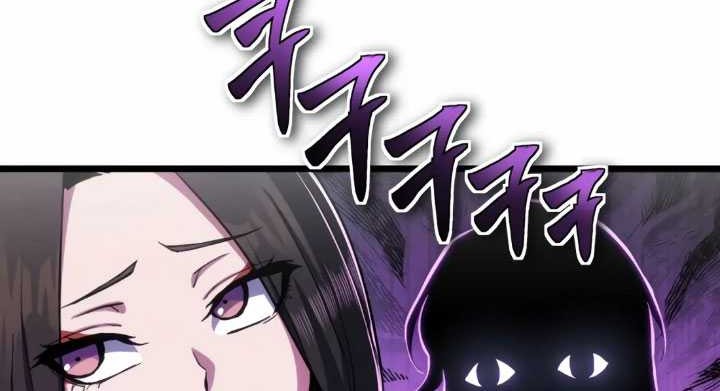 The Indomitable Wanderer Chapter 12 - halaman 7