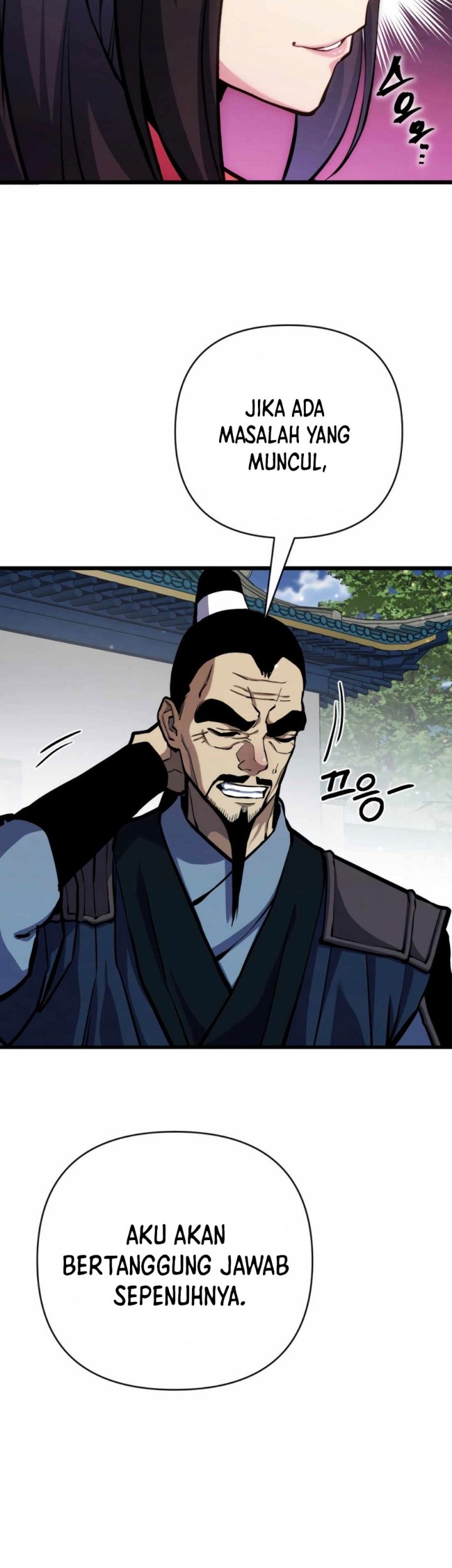 The Indomitable Wanderer Chapter 13 - halaman 10