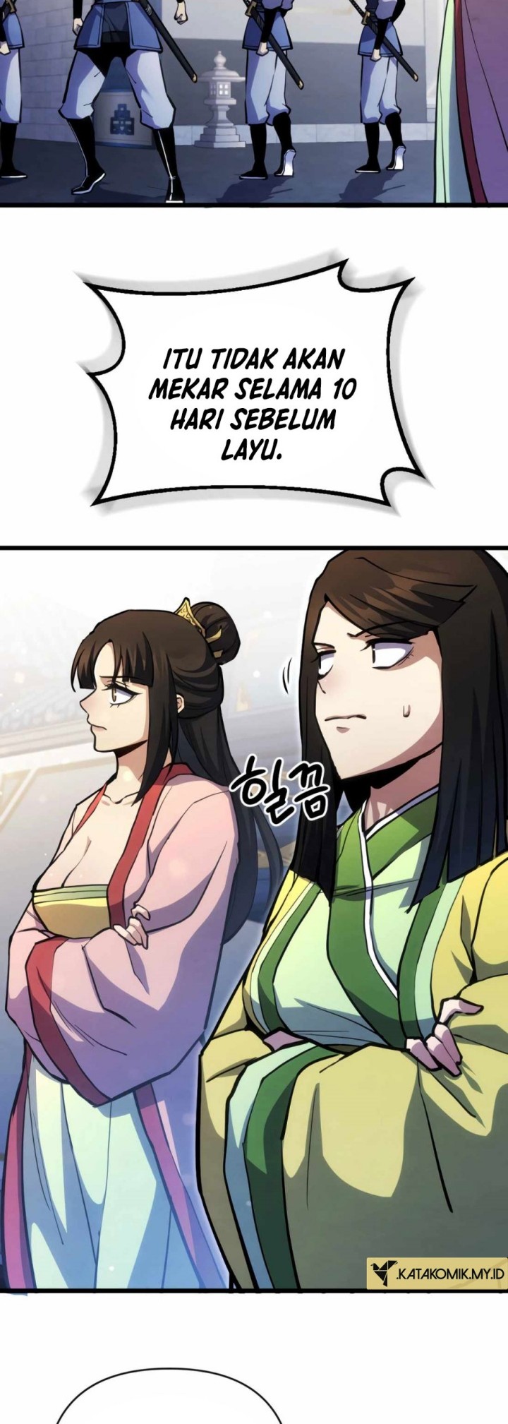 The Indomitable Wanderer Chapter 13 - halaman 13