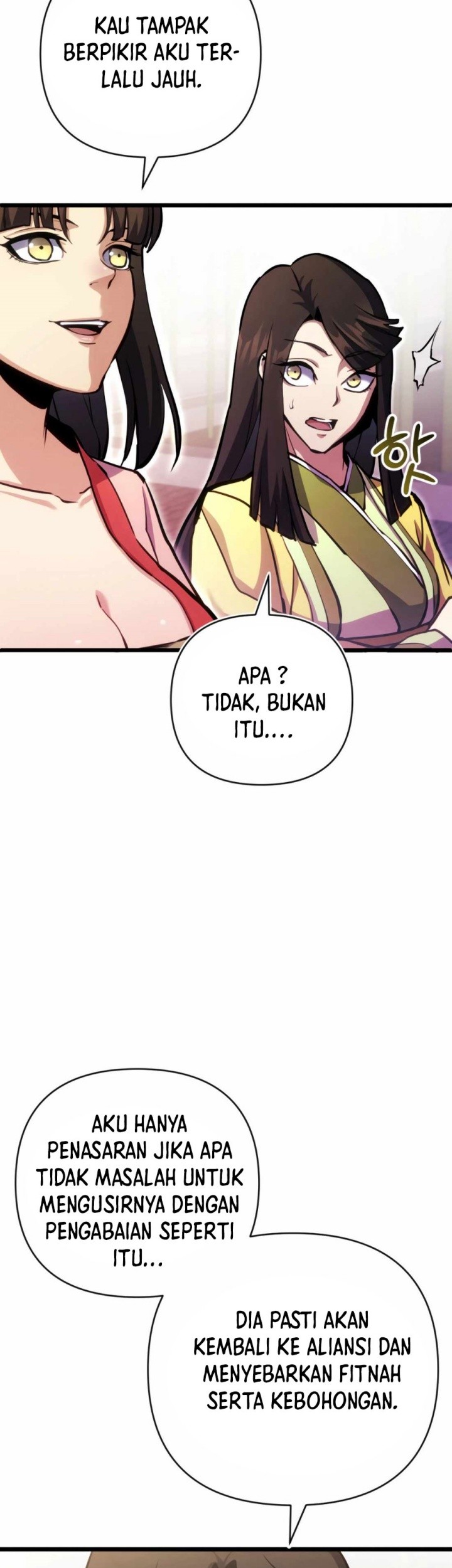 The Indomitable Wanderer Chapter 13 - halaman 14