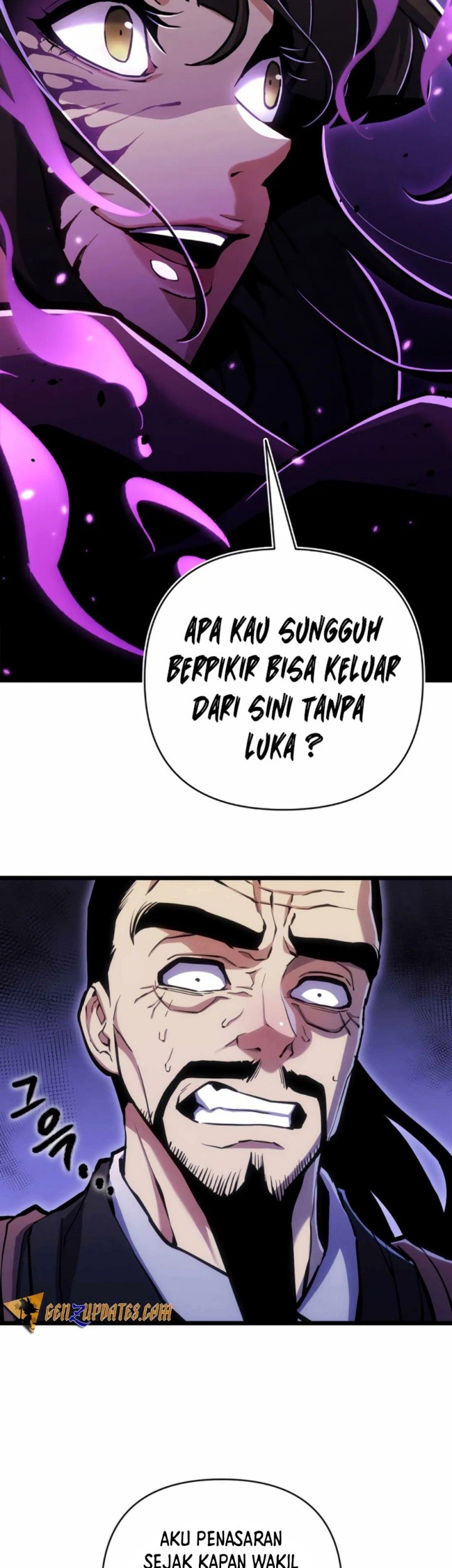 The Indomitable Wanderer Chapter 13 - halaman 4