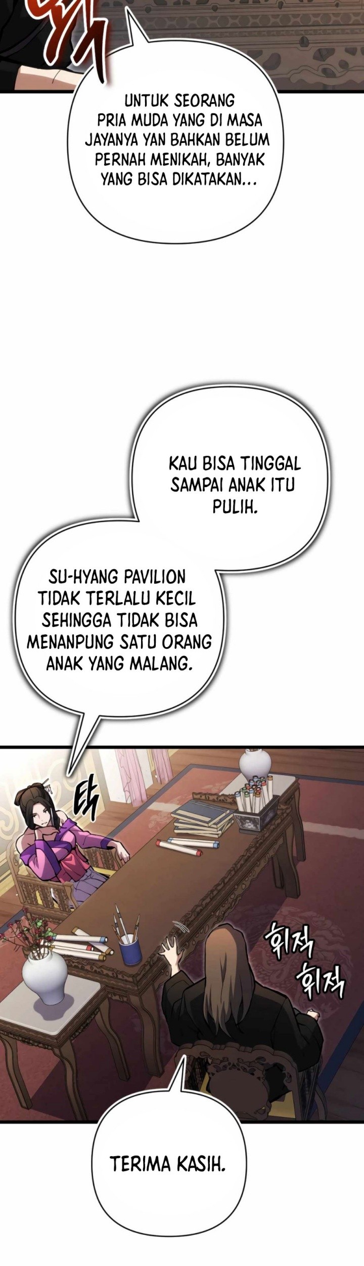 The Indomitable Wanderer Chapter 13 - halaman 42