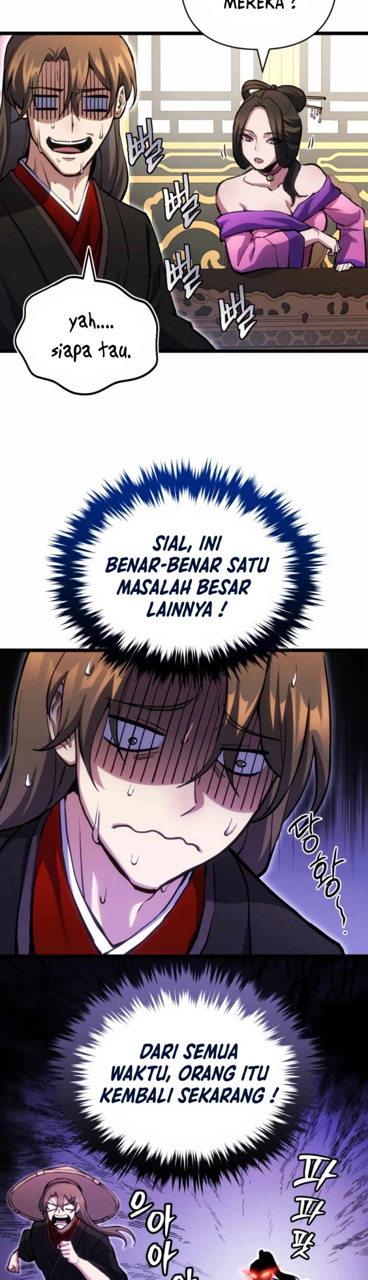 The Indomitable Wanderer Chapter 13 - halaman 48
