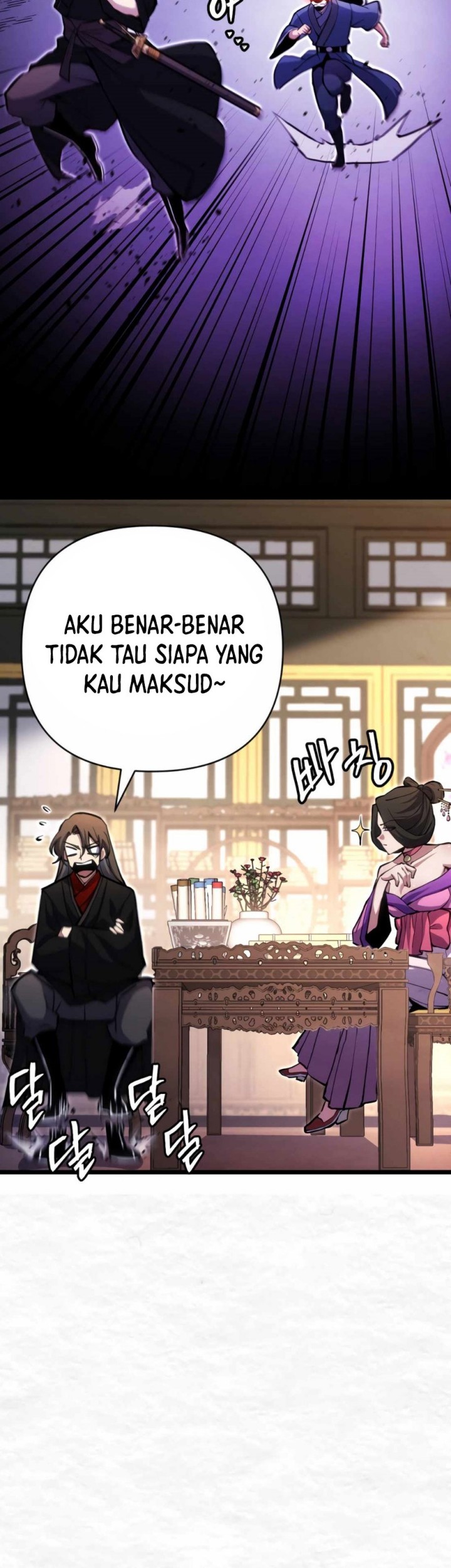 The Indomitable Wanderer Chapter 13 - halaman 49