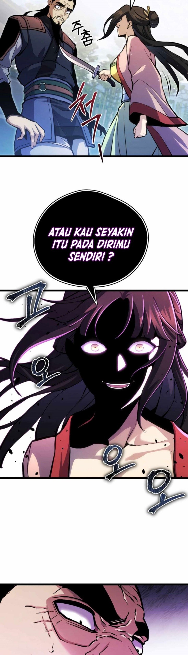 The Indomitable Wanderer Chapter 13 - halaman 6
