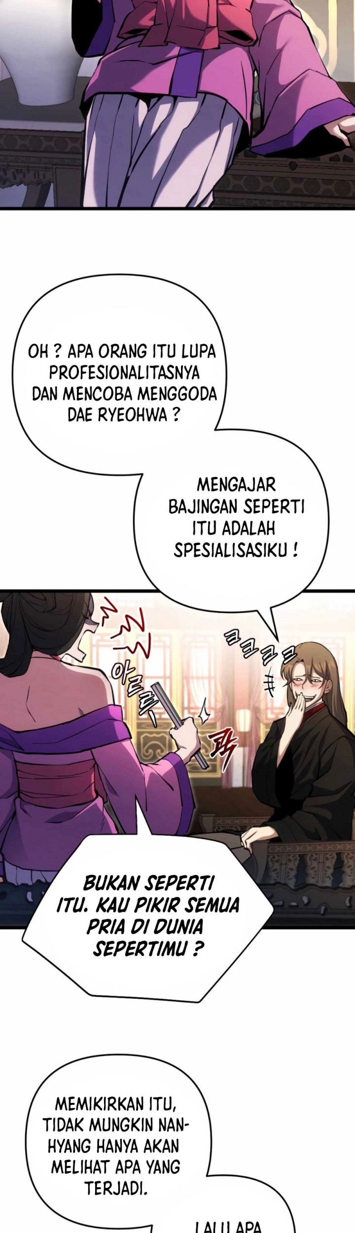 The Indomitable Wanderer Chapter 14 - halaman 10