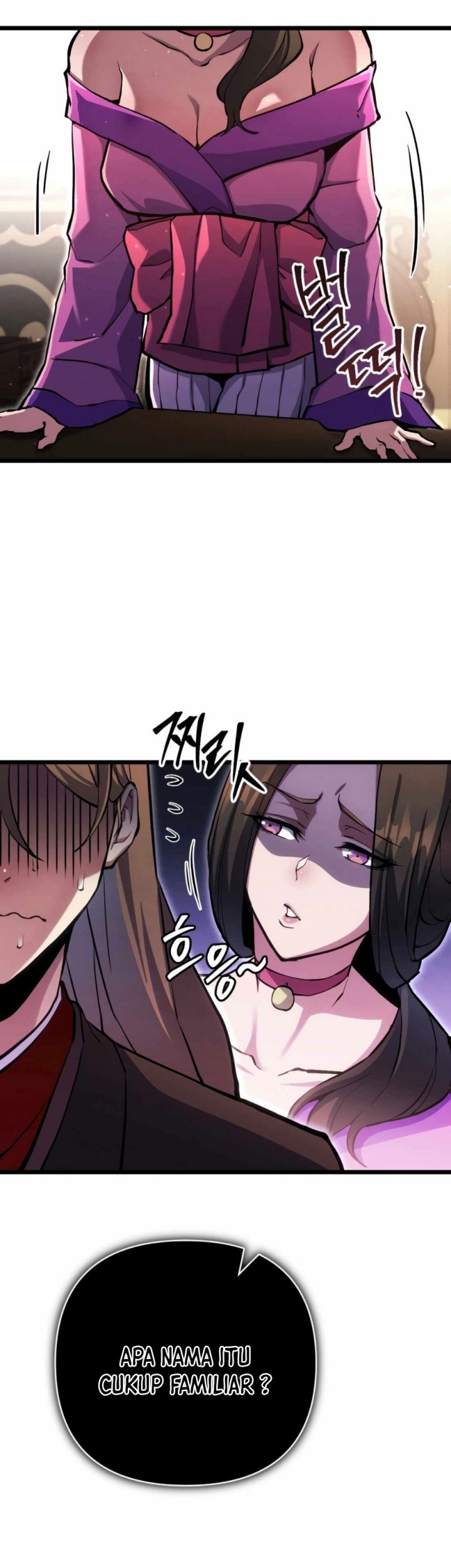 The Indomitable Wanderer Chapter 14 - halaman 2