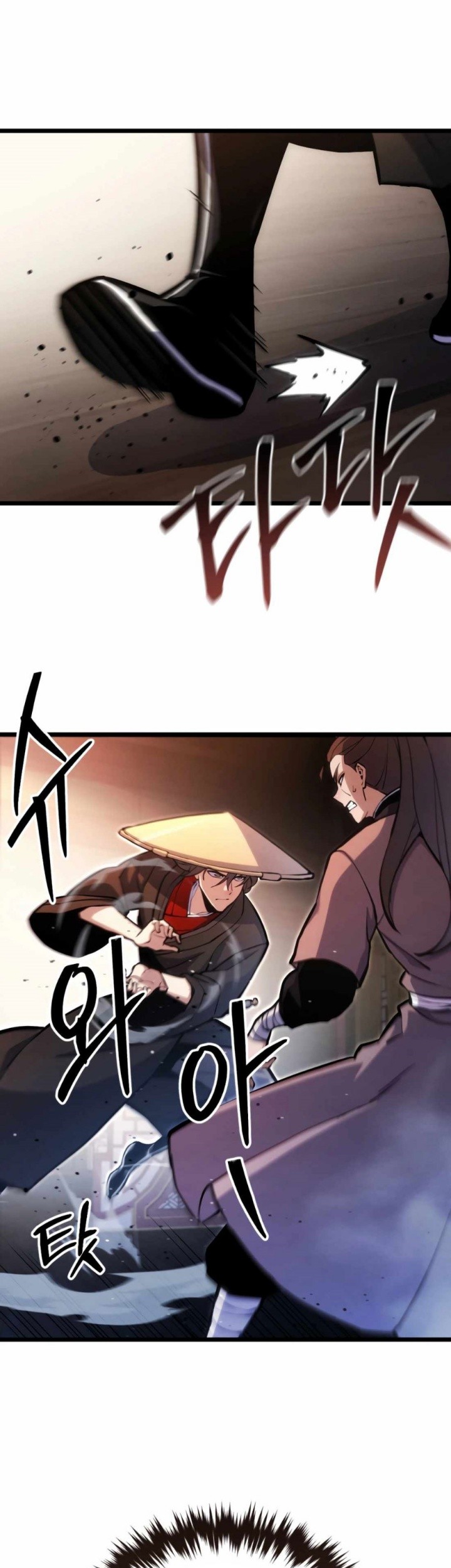 The Indomitable Wanderer Chapter 14 - halaman 22