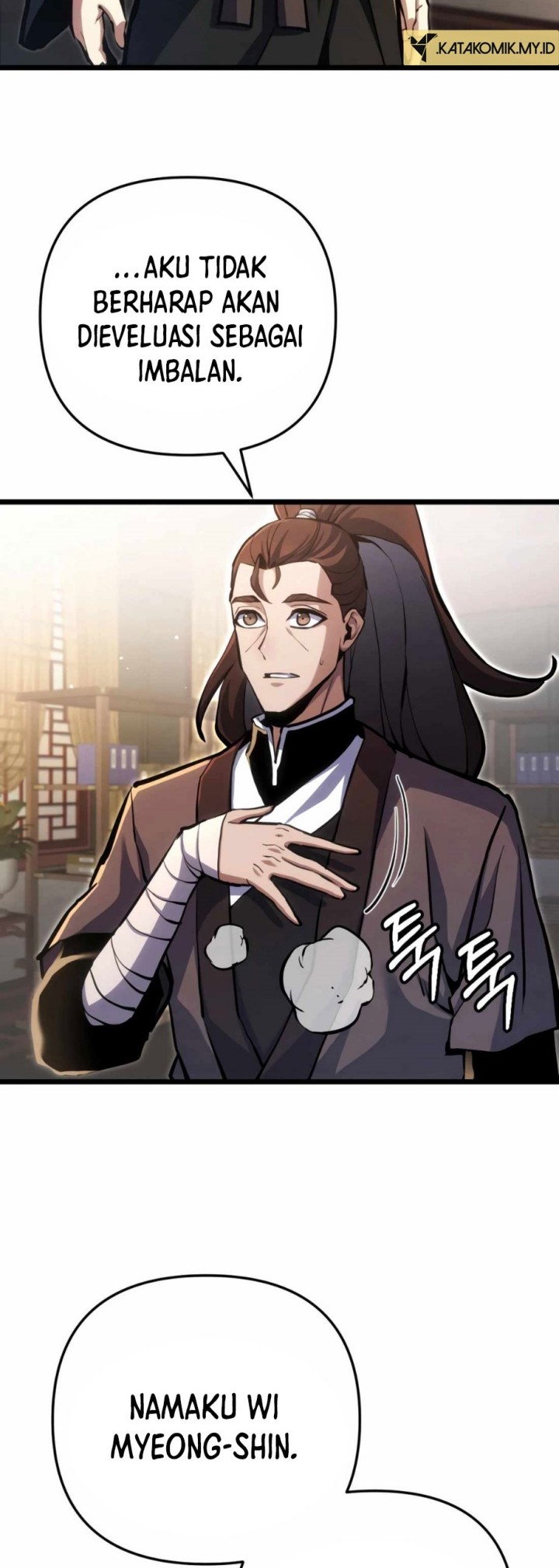 The Indomitable Wanderer Chapter 14 - halaman 25