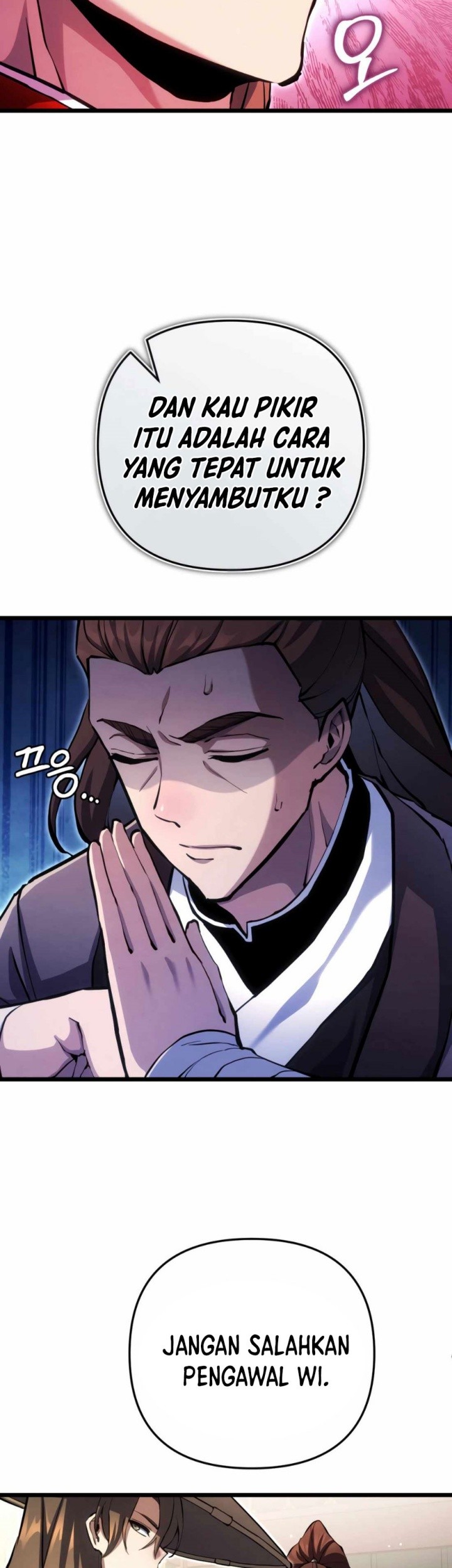 The Indomitable Wanderer Chapter 14 - halaman 28