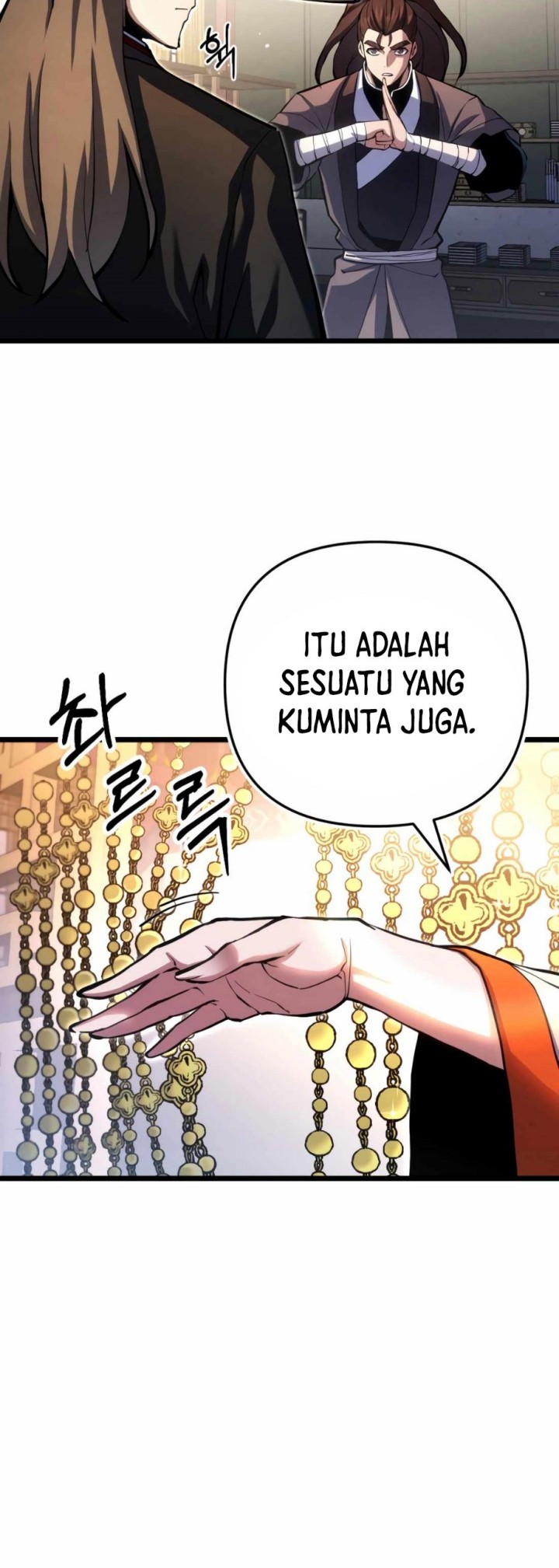 The Indomitable Wanderer Chapter 14 - halaman 29