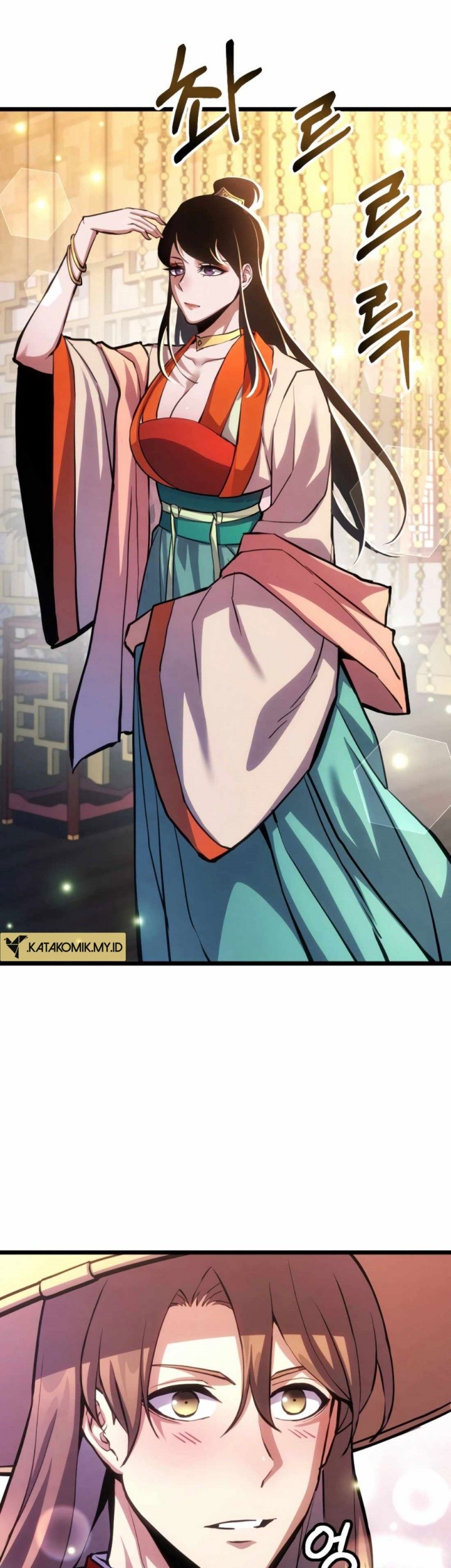 The Indomitable Wanderer Chapter 14 - halaman 30