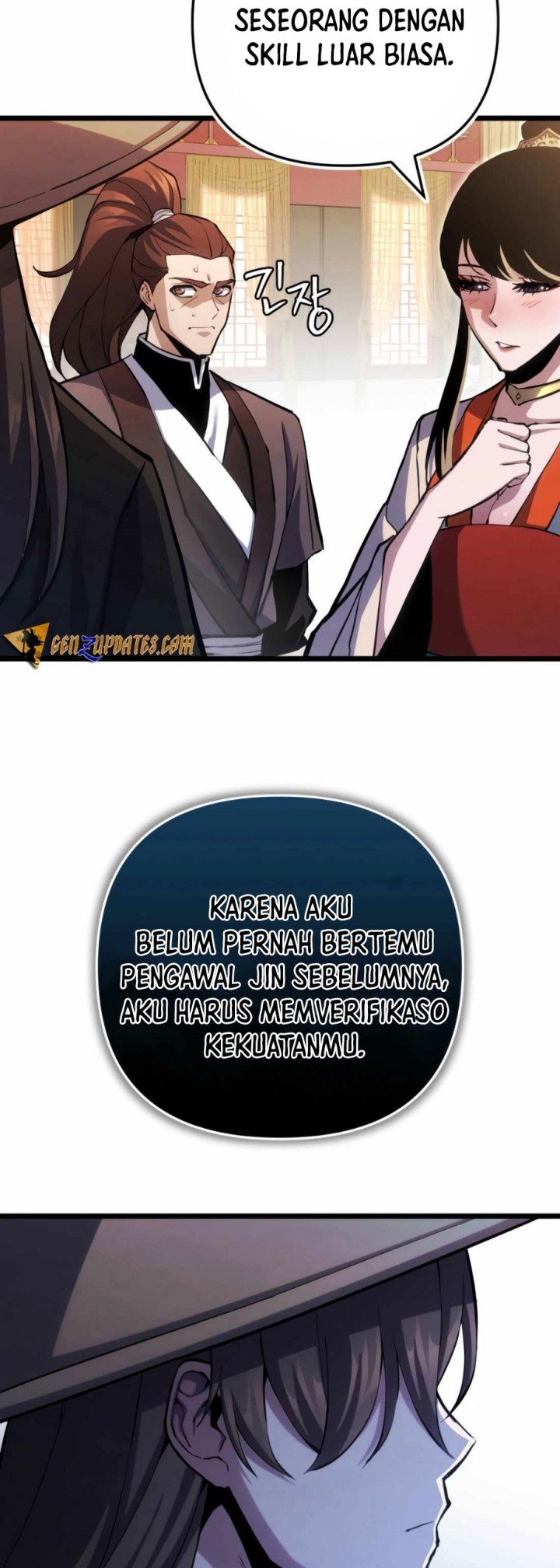 The Indomitable Wanderer Chapter 14 - halaman 33