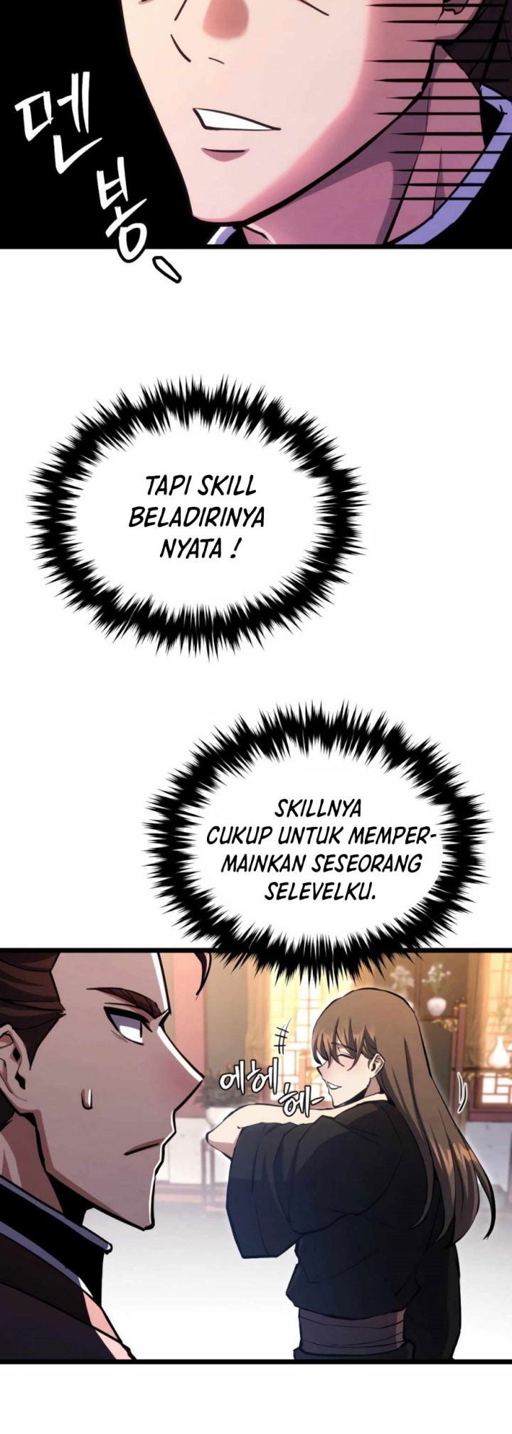 The Indomitable Wanderer Chapter 14 - halaman 35
