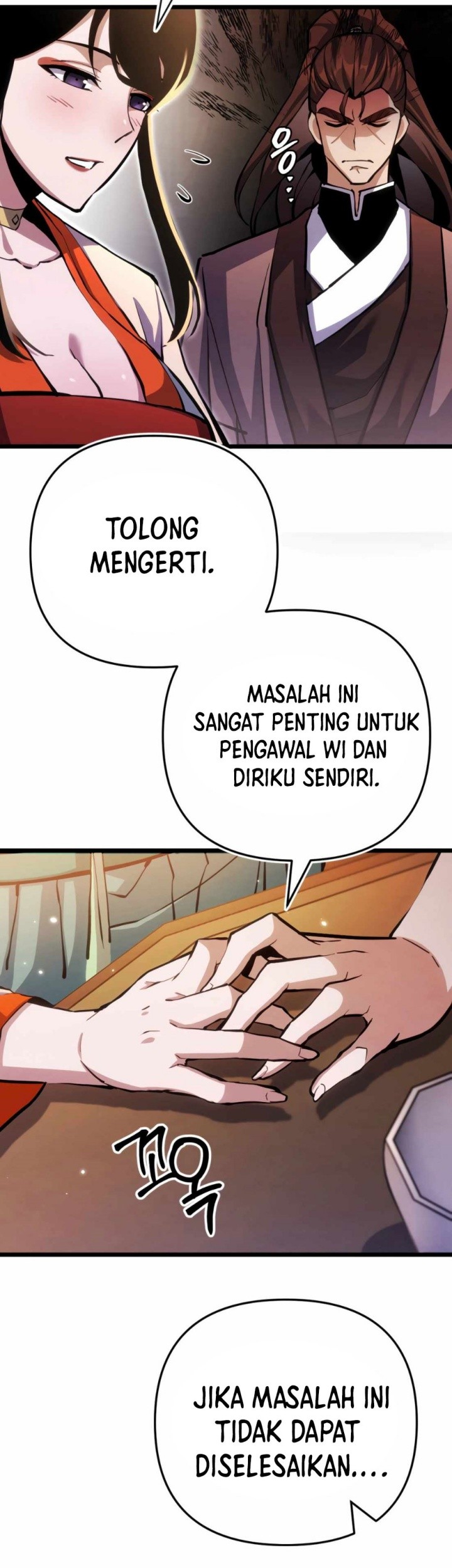 The Indomitable Wanderer Chapter 14 - halaman 42