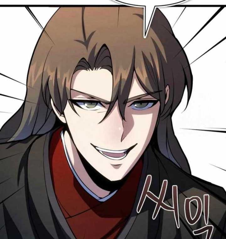 The Indomitable Wanderer Chapter 15 - halaman 43