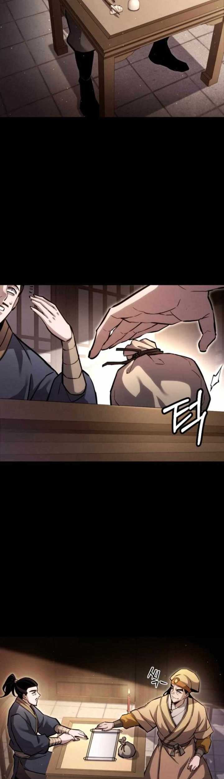 The Indomitable Wanderer Chapter 15 - halaman 8