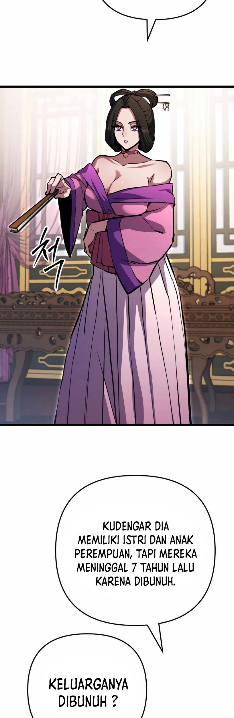 The Indomitable Wanderer Chapter 16 - halaman 12
