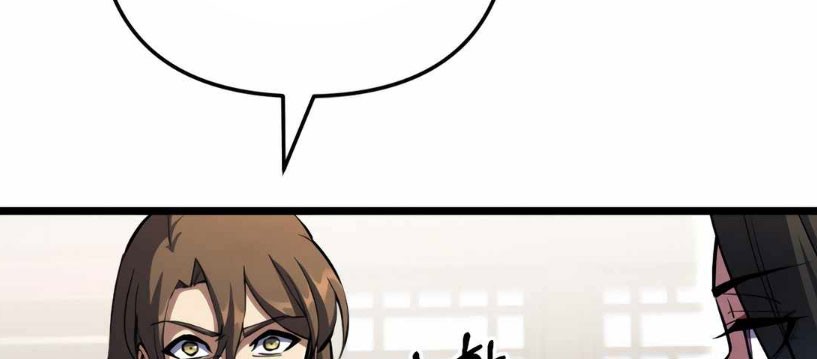 The Indomitable Wanderer Chapter 16 - halaman 13