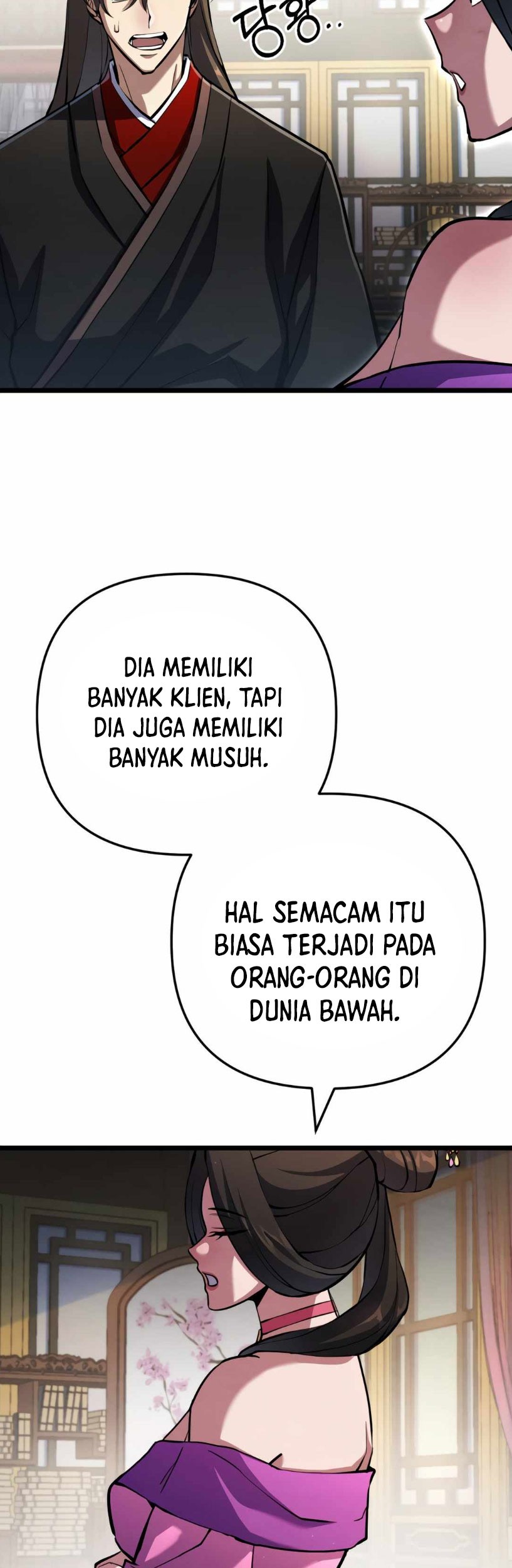 The Indomitable Wanderer Chapter 16 - halaman 14