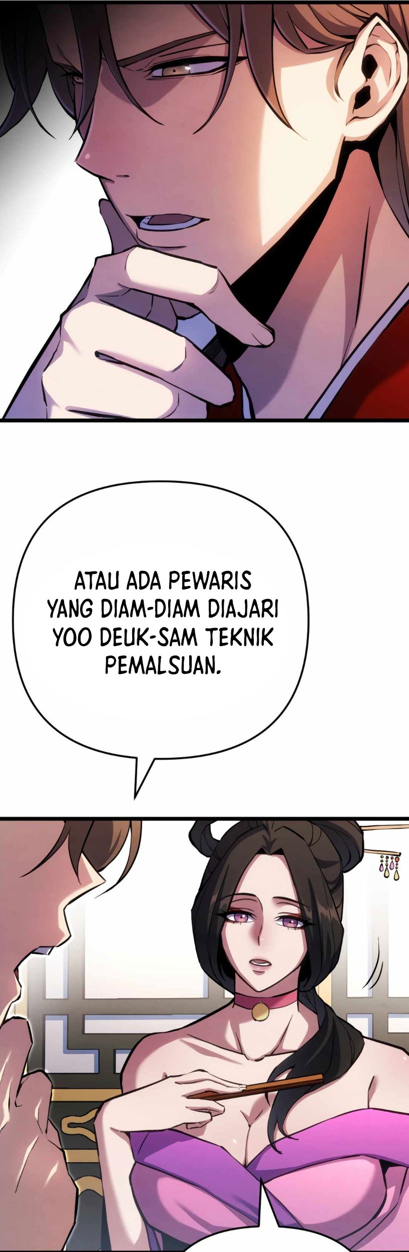 The Indomitable Wanderer Chapter 16 - halaman 17