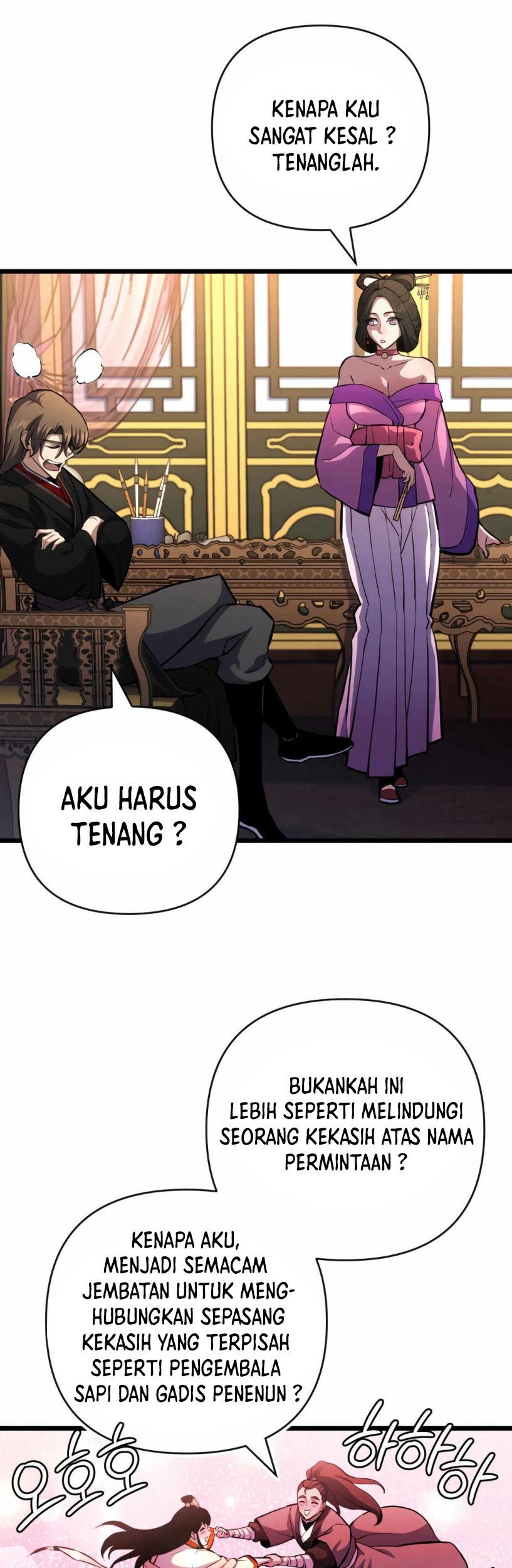 The Indomitable Wanderer Chapter 16 - halaman 2