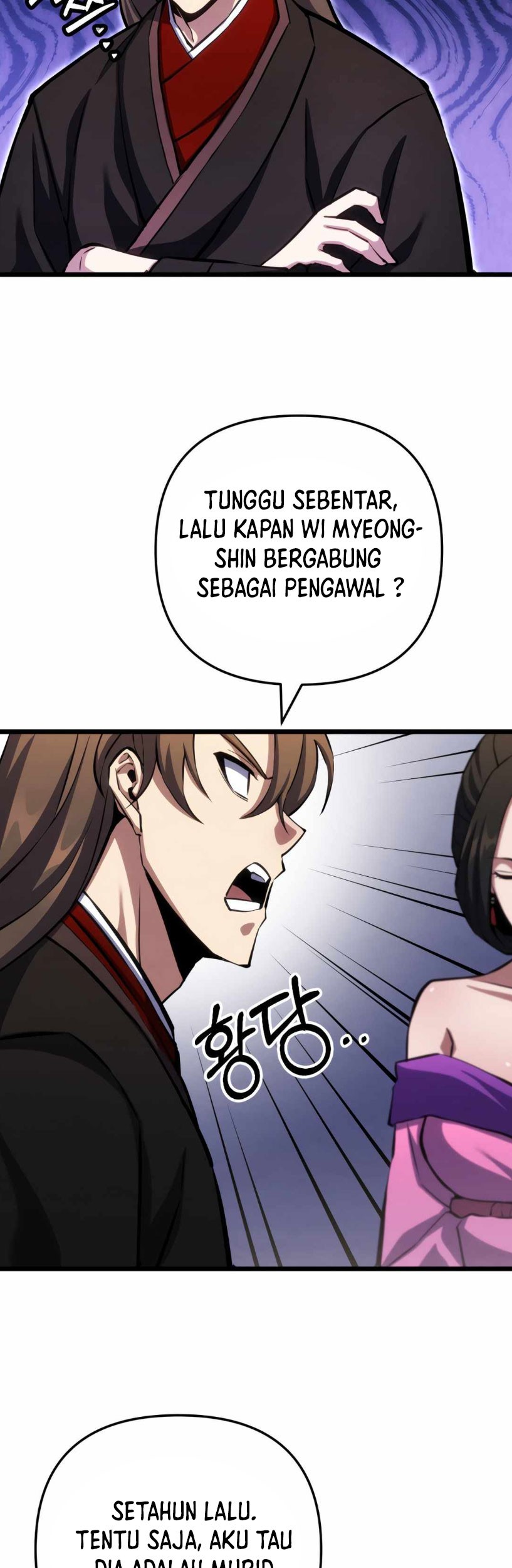 The Indomitable Wanderer Chapter 16 - halaman 23