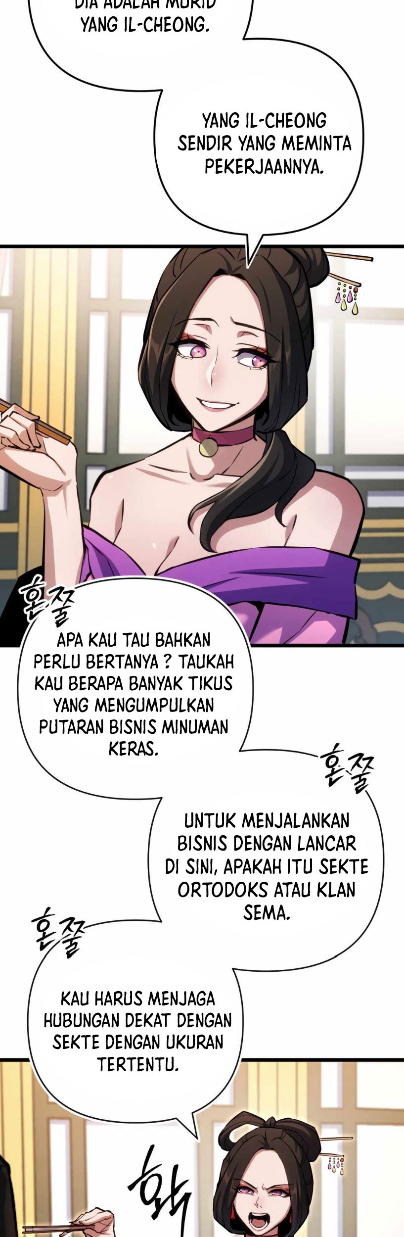 The Indomitable Wanderer Chapter 16 - halaman 24