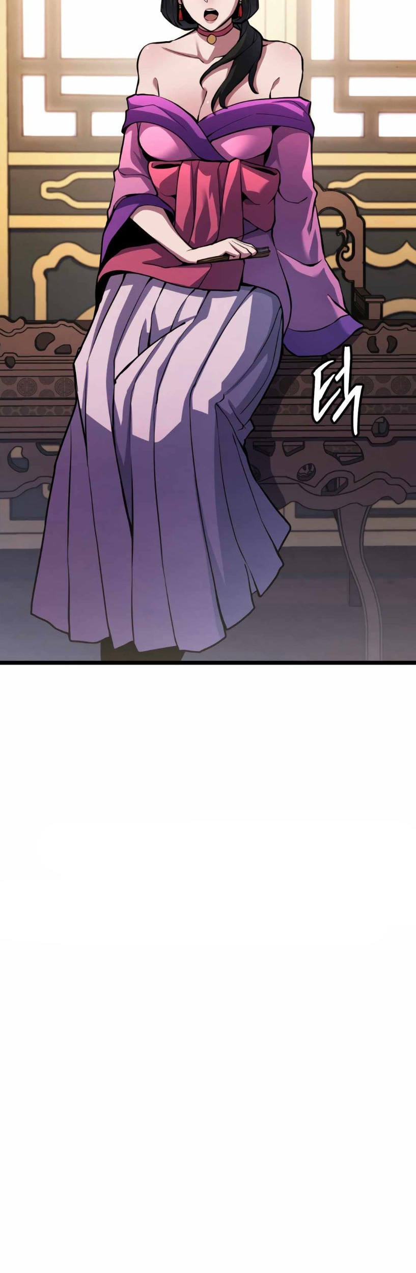 The Indomitable Wanderer Chapter 16 - halaman 33