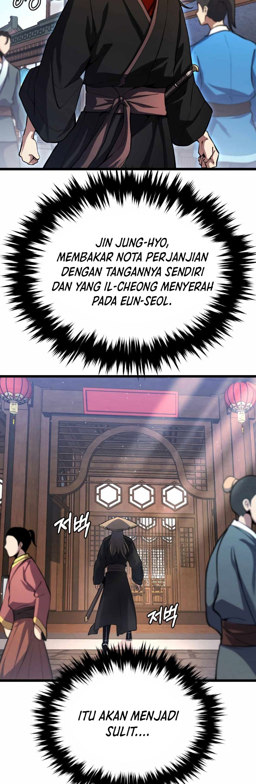 The Indomitable Wanderer Chapter 16 - halaman 39