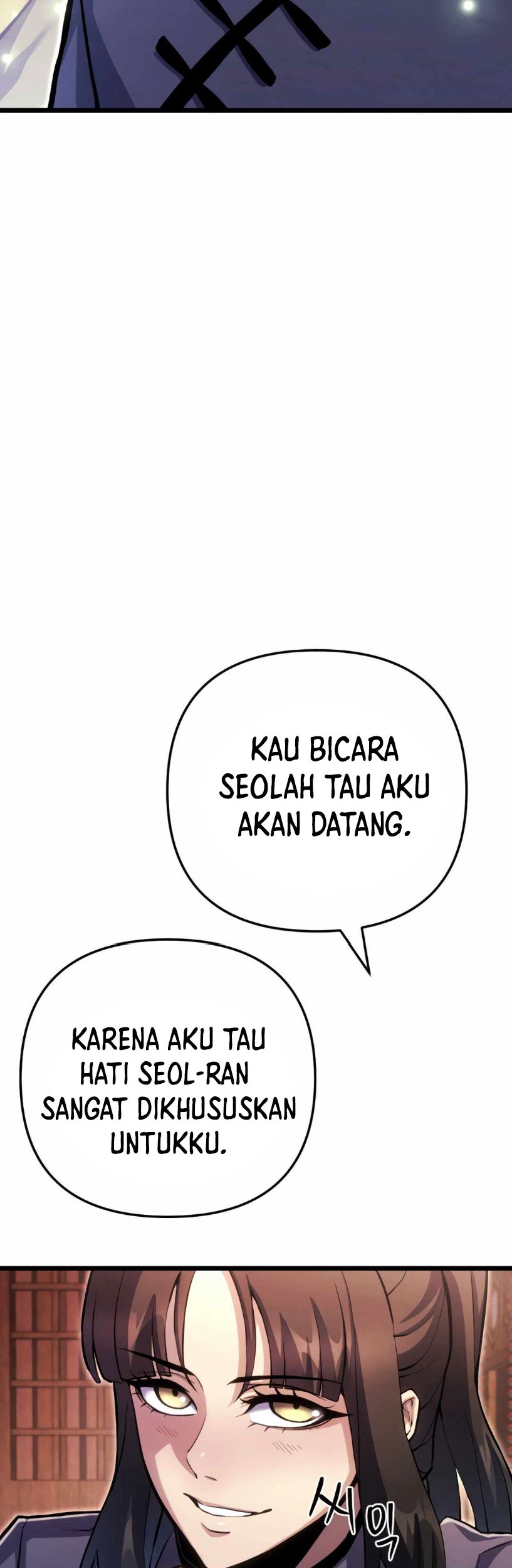 The Indomitable Wanderer Chapter 16 - halaman 48
