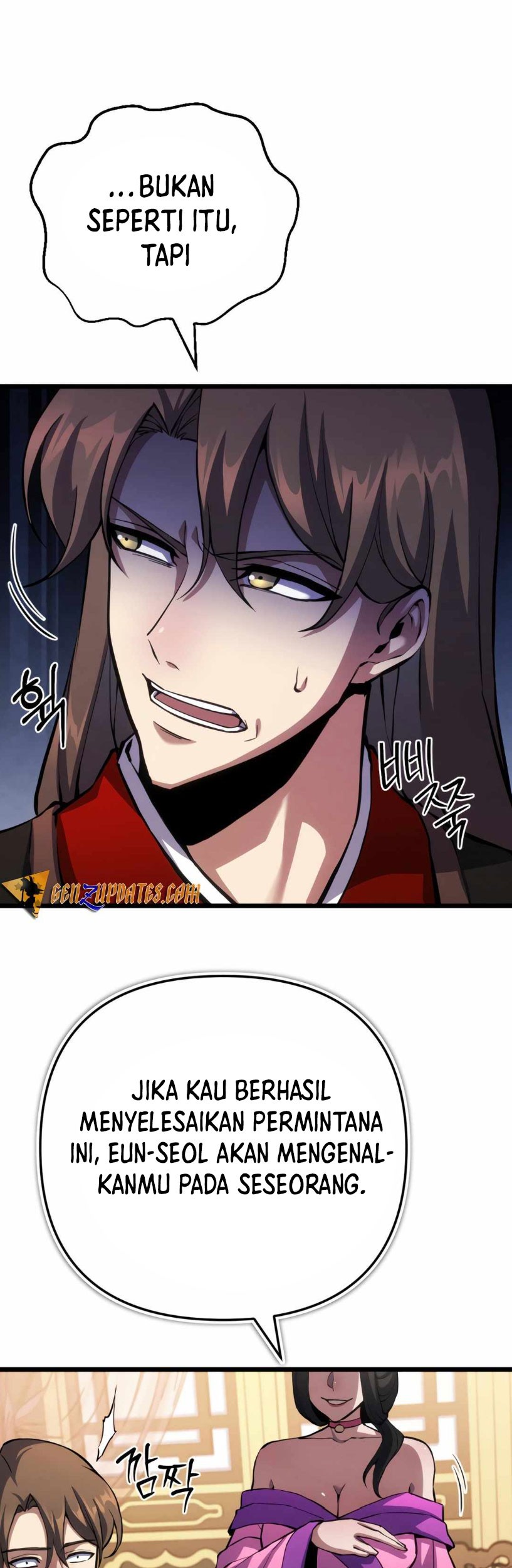 The Indomitable Wanderer Chapter 16 - halaman 5