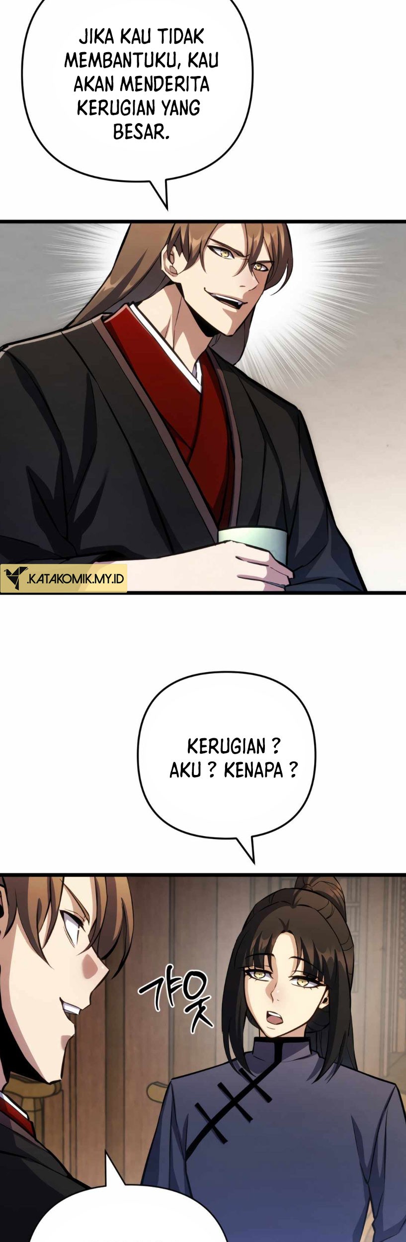 The Indomitable Wanderer Chapter 16 - halaman 56