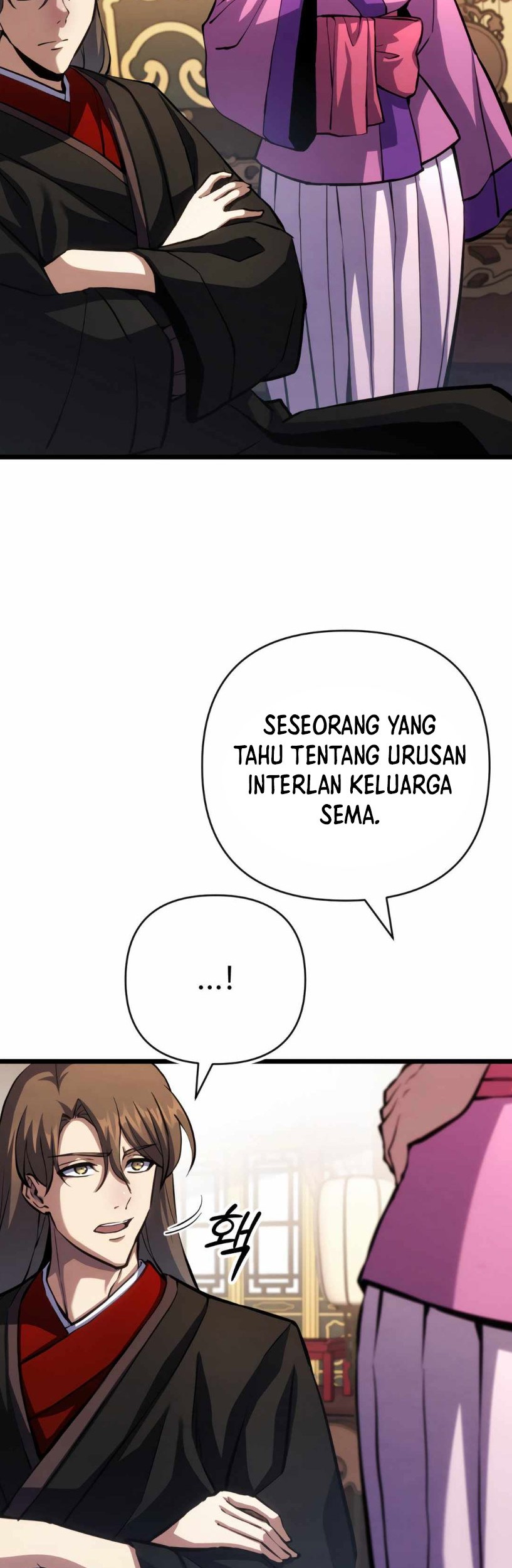 The Indomitable Wanderer Chapter 16 - halaman 6