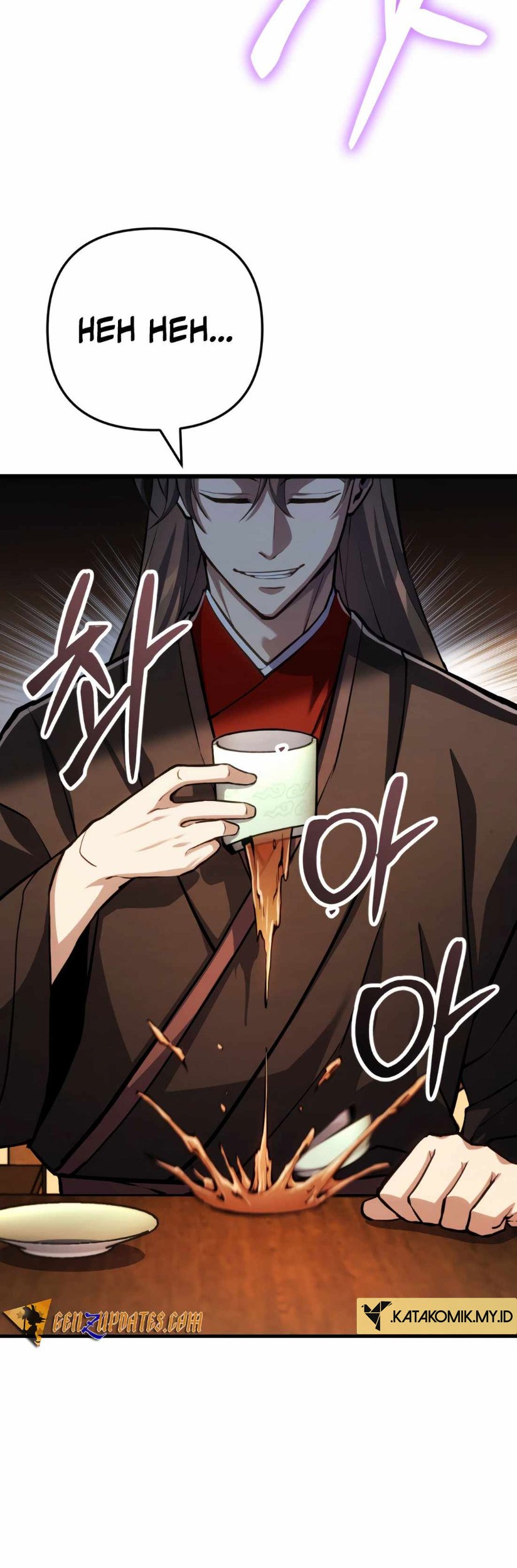 The Indomitable Wanderer Chapter 16 - halaman 63