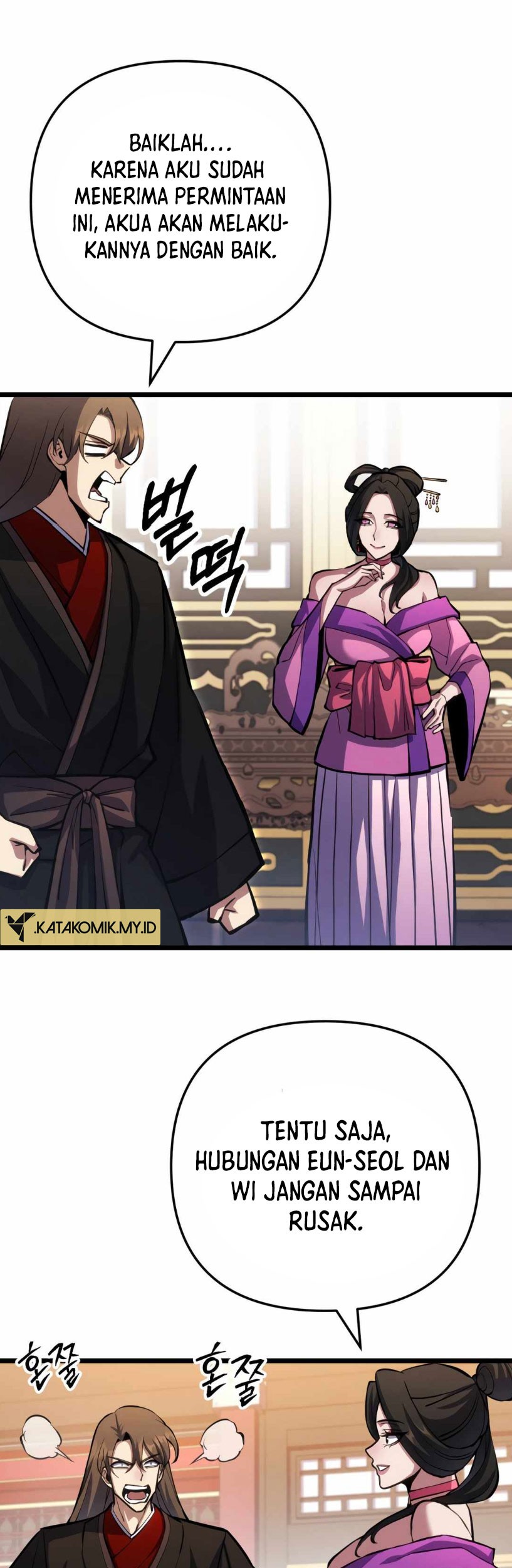 The Indomitable Wanderer Chapter 16 - halaman 8