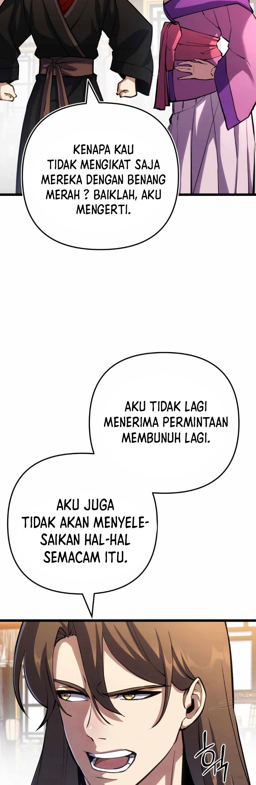 The Indomitable Wanderer Chapter 16 - halaman 9