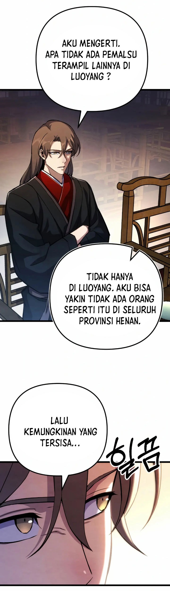The Indomitable Wanderer Chapter 17 - halaman 18