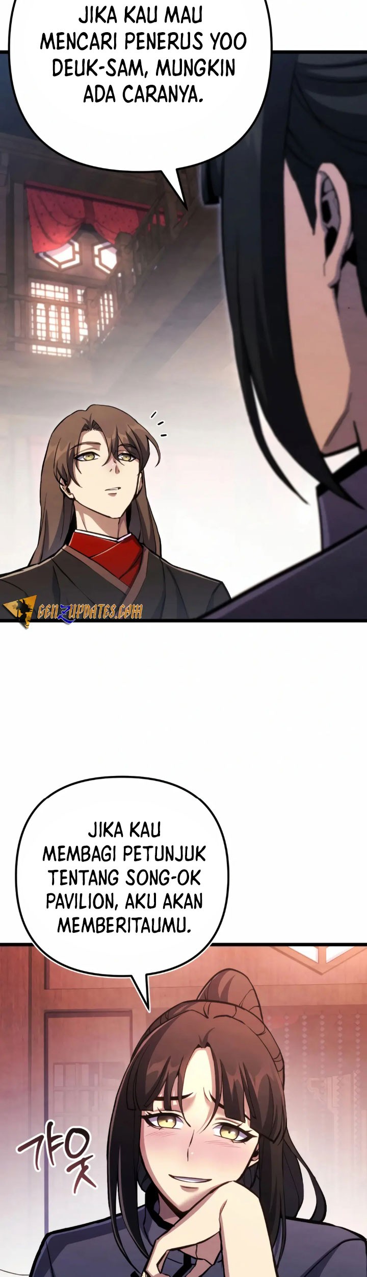 The Indomitable Wanderer Chapter 17 - halaman 20