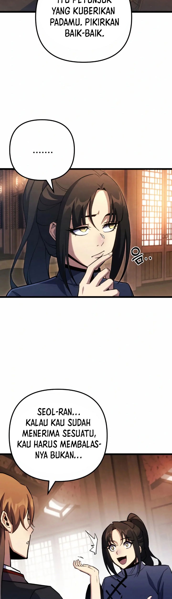 The Indomitable Wanderer Chapter 17 - halaman 24