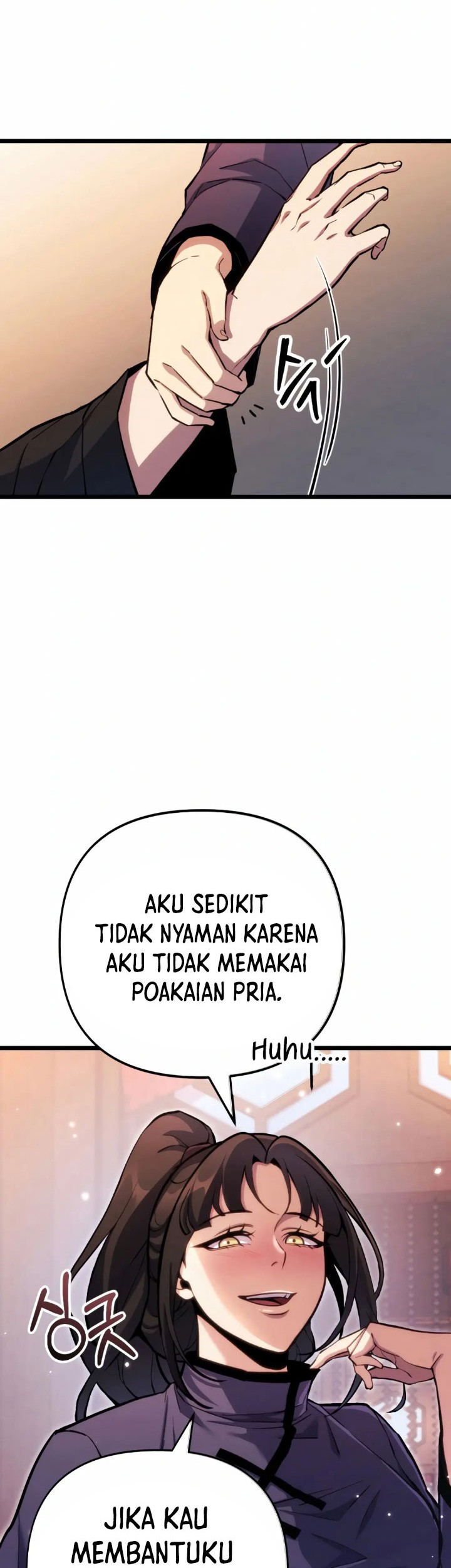 The Indomitable Wanderer Chapter 17 - halaman 27